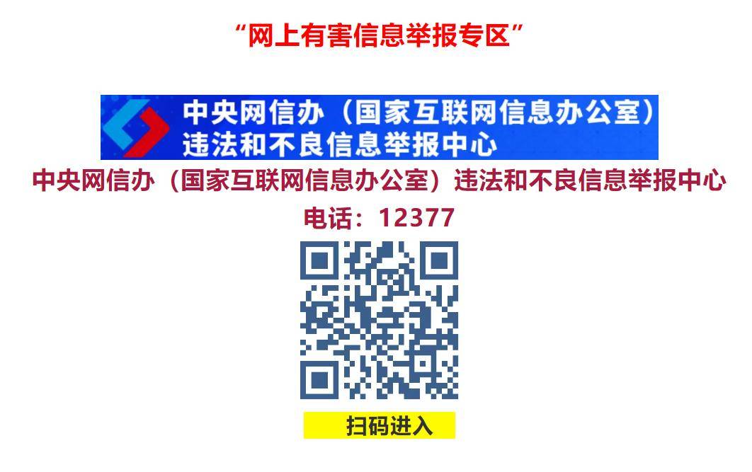 中央.jpg