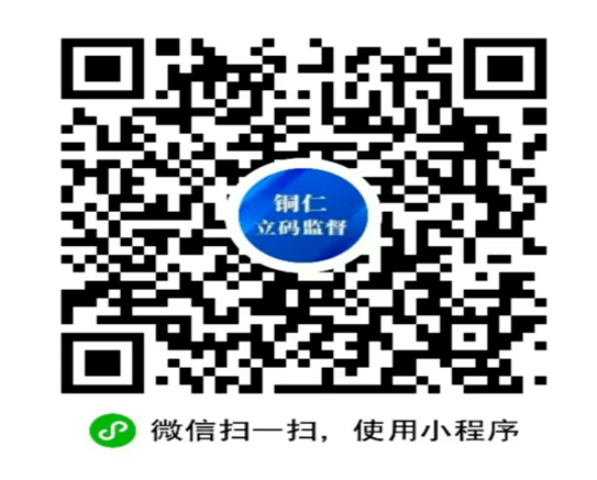 640 (1).png