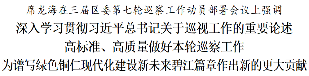 640 (2).png